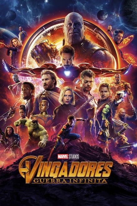 filme