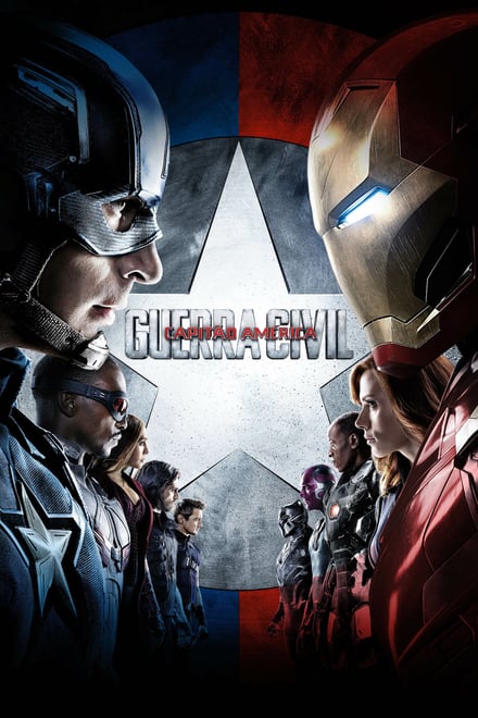 filme