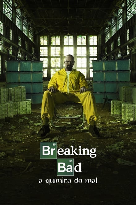 filme