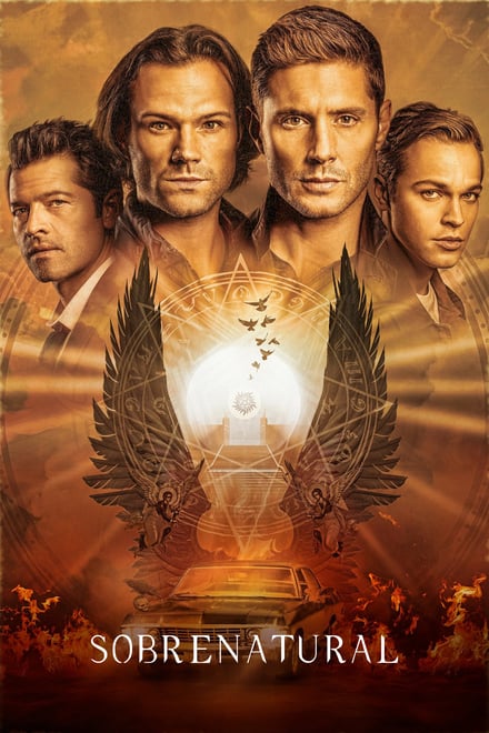 filme